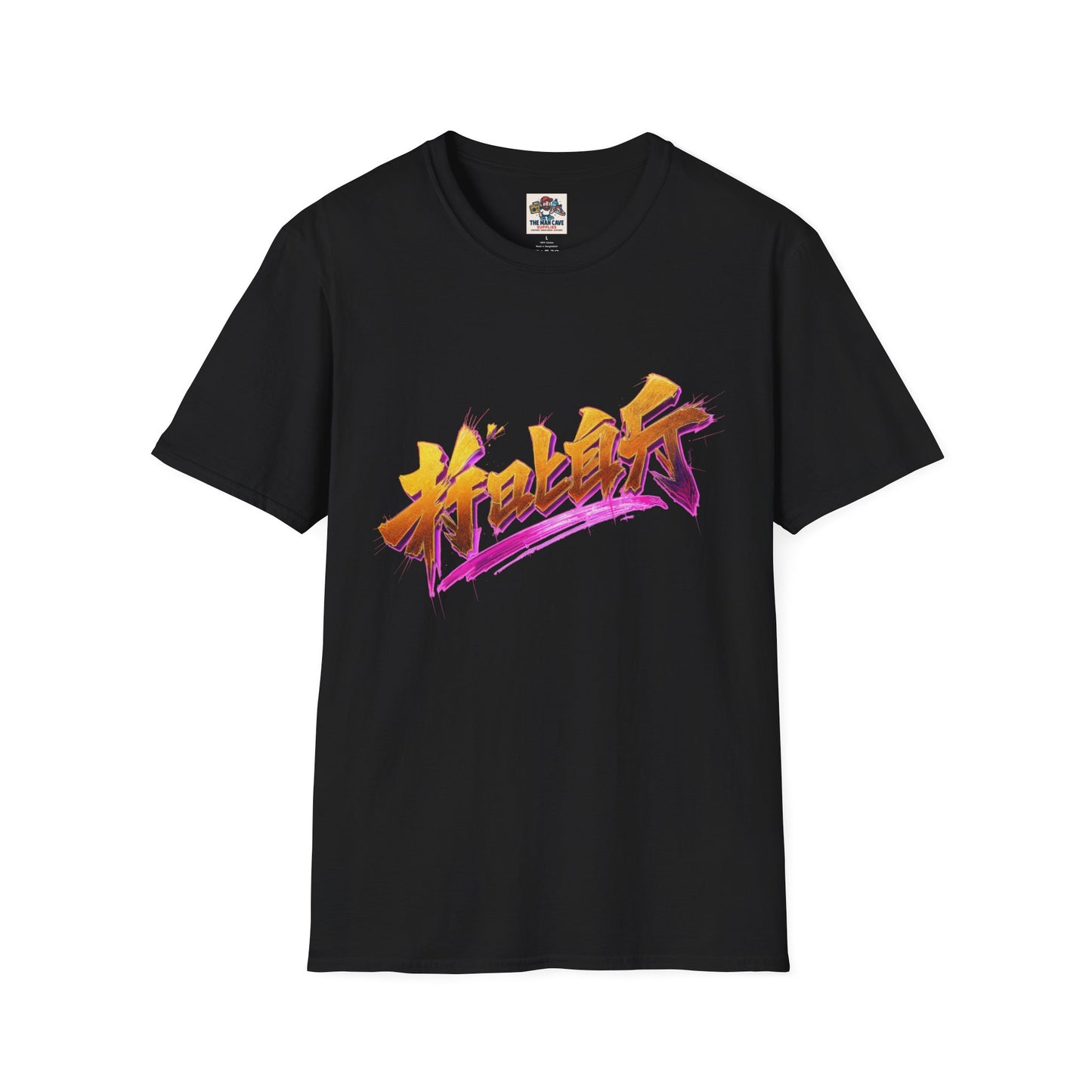 Cyberpunk Samurai T-Shirt | Futuristic Streetwear, Graphic Tee for Anime & Tech Fans