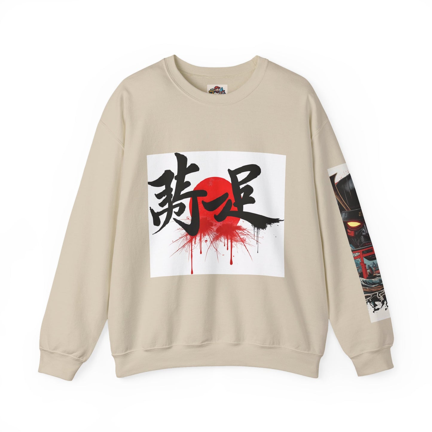 nisex Heavy Blend Kanji Sweatshirt | Japanese Streetwear Crewneck, Cozy Fall Fashion & Casual Wear
