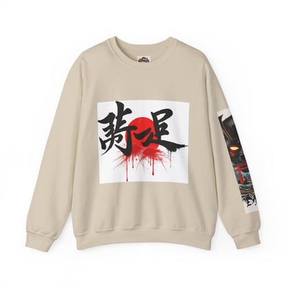 nisex Heavy Blend Kanji Sweatshirt | Japanese Streetwear Crewneck, Cozy Fall Fashion & Casual Wear