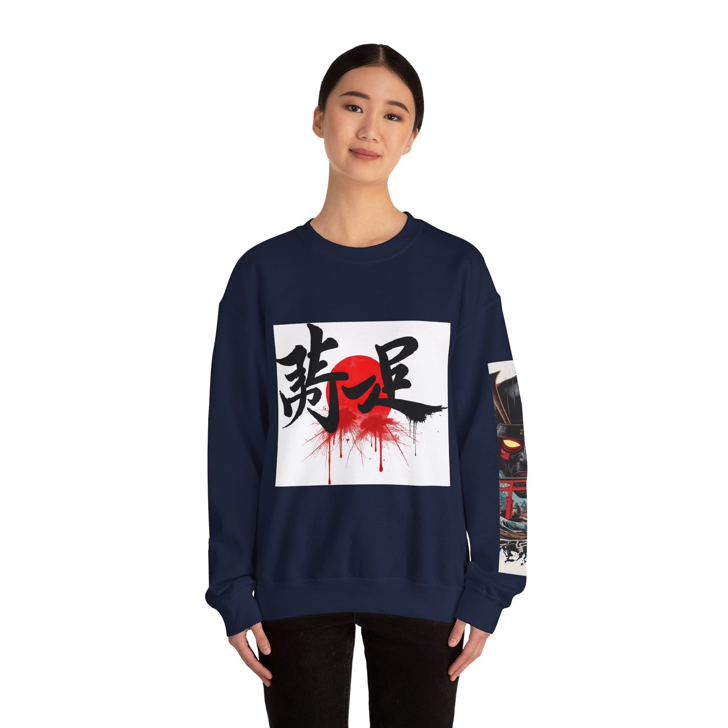 nisex Heavy Blend Kanji Sweatshirt | Japanese Streetwear Crewneck, Cozy Fall Fashion & Casual Wear
