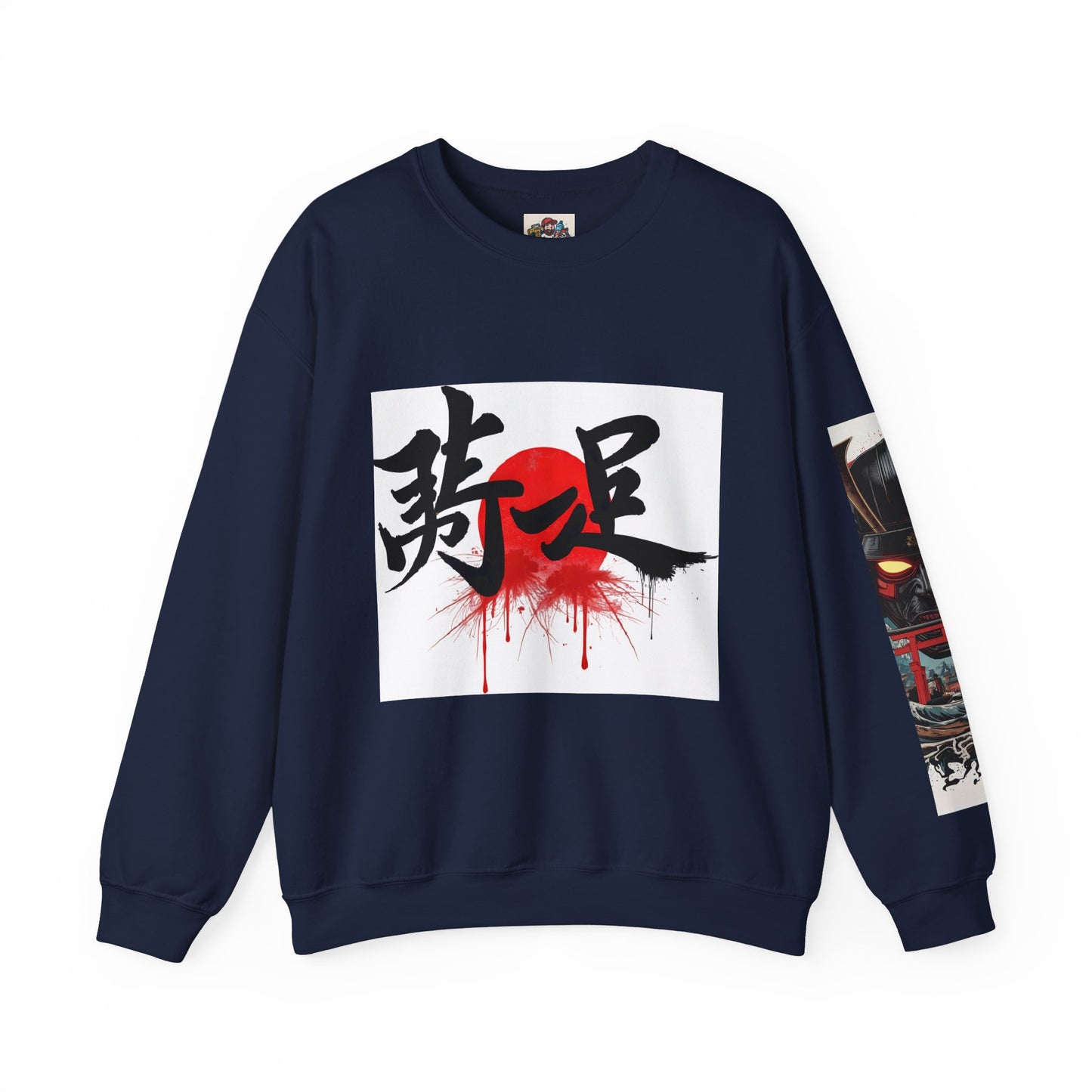 nisex Heavy Blend Kanji Sweatshirt | Japanese Streetwear Crewneck, Cozy Fall Fashion & Casual Wear
