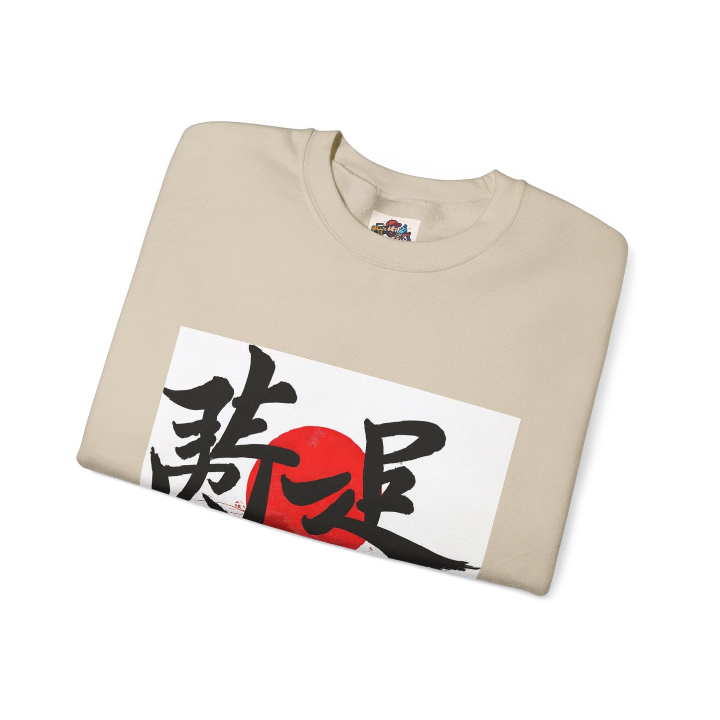 nisex Heavy Blend Kanji Sweatshirt | Japanese Streetwear Crewneck, Cozy Fall Fashion & Casual Wear