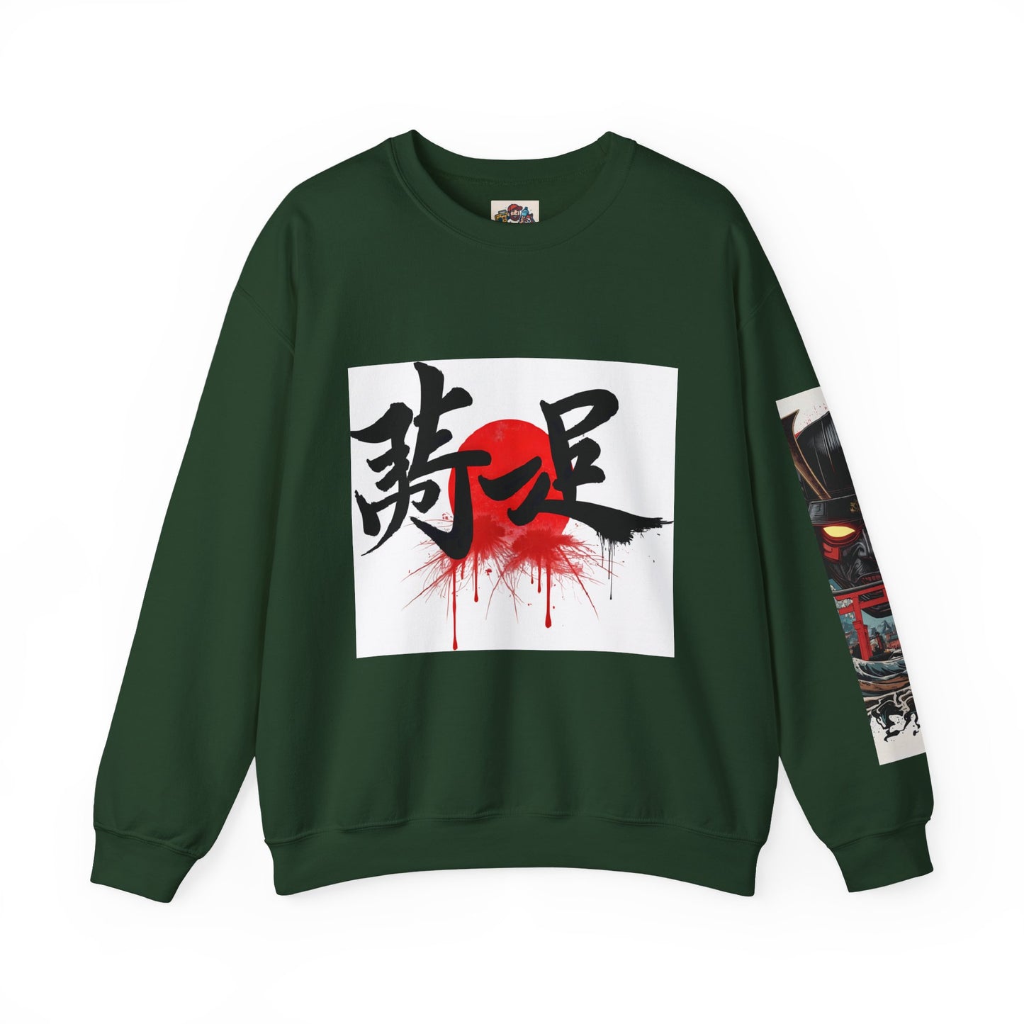 nisex Heavy Blend Kanji Sweatshirt | Japanese Streetwear Crewneck, Cozy Fall Fashion & Casual Wear