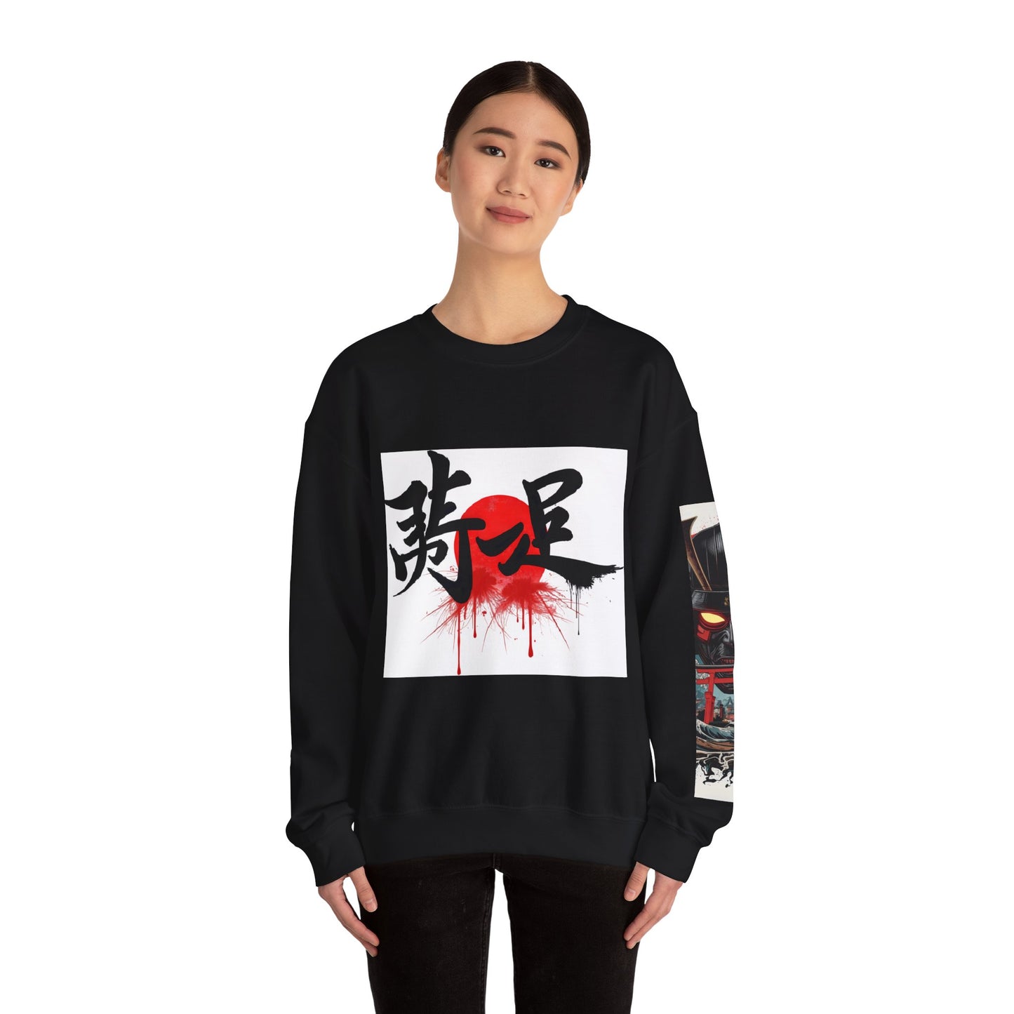 nisex Heavy Blend Kanji Sweatshirt | Japanese Streetwear Crewneck, Cozy Fall Fashion & Casual Wear