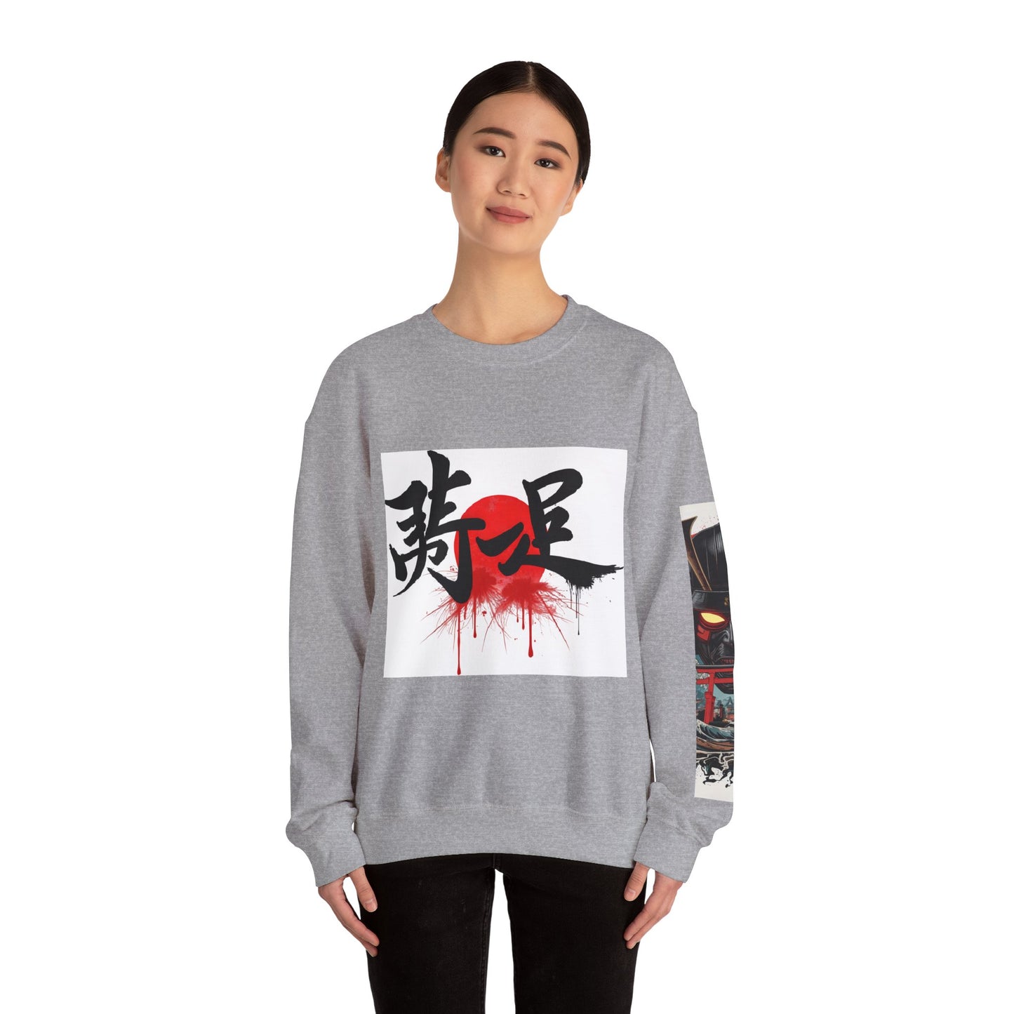 nisex Heavy Blend Kanji Sweatshirt | Japanese Streetwear Crewneck, Cozy Fall Fashion & Casual Wear