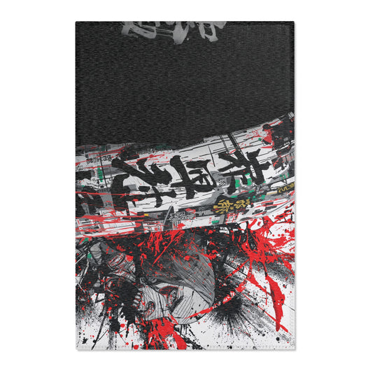 Abstract Art Floor Rug – Contemporary Carpet & Unique Bohemian Home Accent for Art Lovers