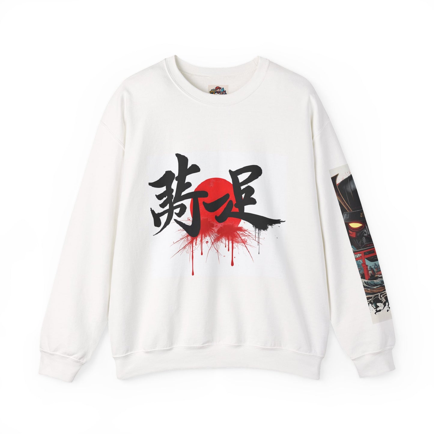 nisex Heavy Blend Kanji Sweatshirt | Japanese Streetwear Crewneck, Cozy Fall Fashion & Casual Wear