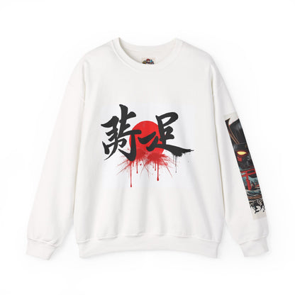 nisex Heavy Blend Kanji Sweatshirt | Japanese Streetwear Crewneck, Cozy Fall Fashion & Casual Wear