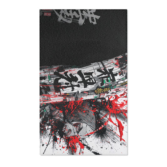 Abstract Art Floor Rug – Contemporary Carpet & Unique Bohemian Home Accent for Art Lovers
