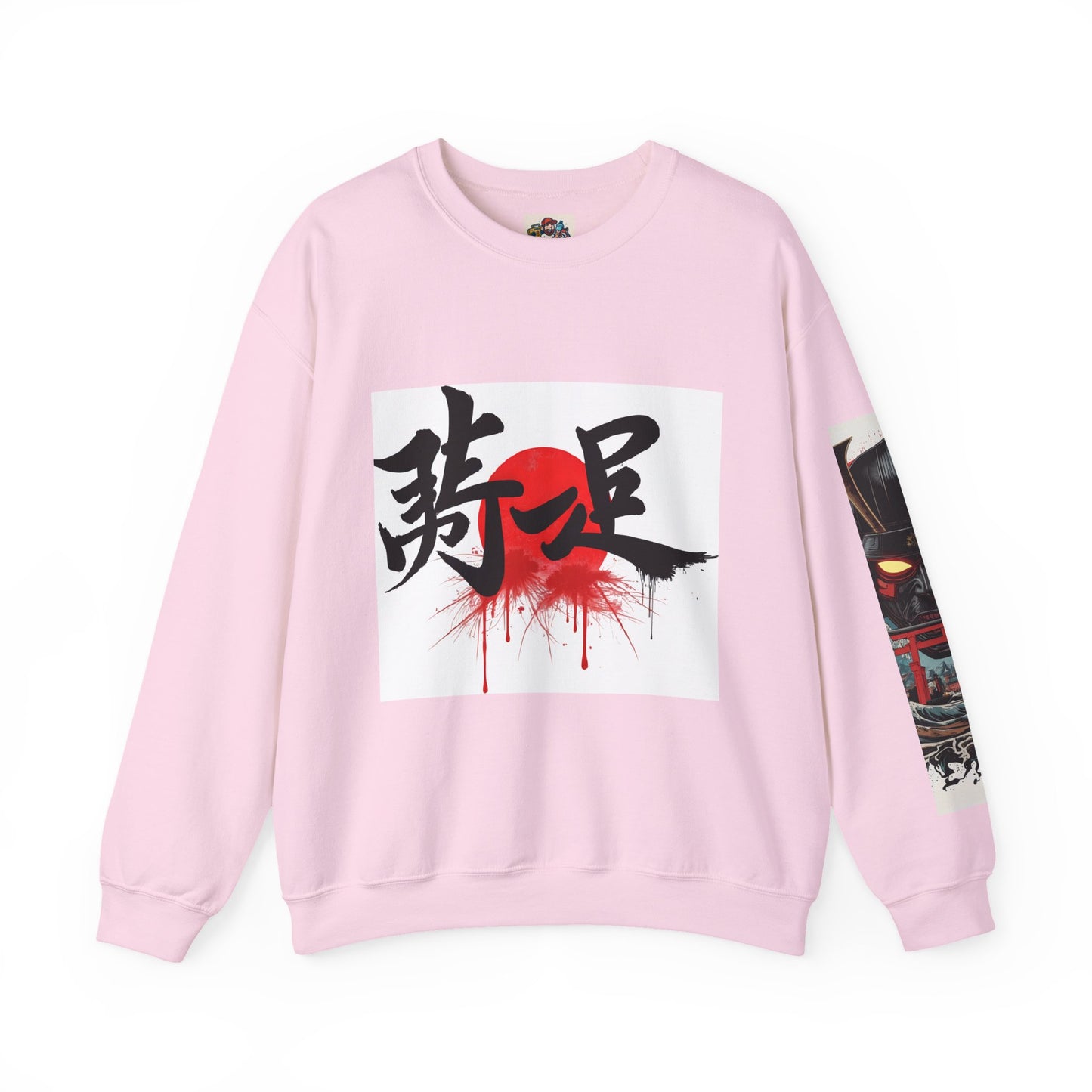 nisex Heavy Blend Kanji Sweatshirt | Japanese Streetwear Crewneck, Cozy Fall Fashion & Casual Wear