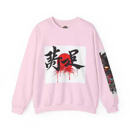 nisex Heavy Blend Kanji Sweatshirt | Japanese Streetwear Crewneck, Cozy Fall Fashion & Casual Wear