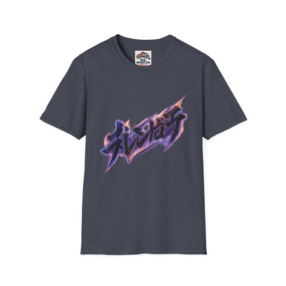 Vibrant Anime Graphic T-Shirt – Cool Streetwear Tee, Unique Art Shirt, Trendy Casual Wear, Gift for Him or Her