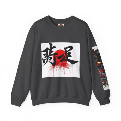 nisex Heavy Blend Kanji Sweatshirt | Japanese Streetwear Crewneck, Cozy Fall Fashion & Casual Wear