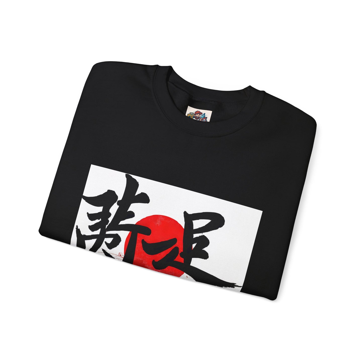 nisex Heavy Blend Kanji Sweatshirt | Japanese Streetwear Crewneck, Cozy Fall Fashion & Casual Wear