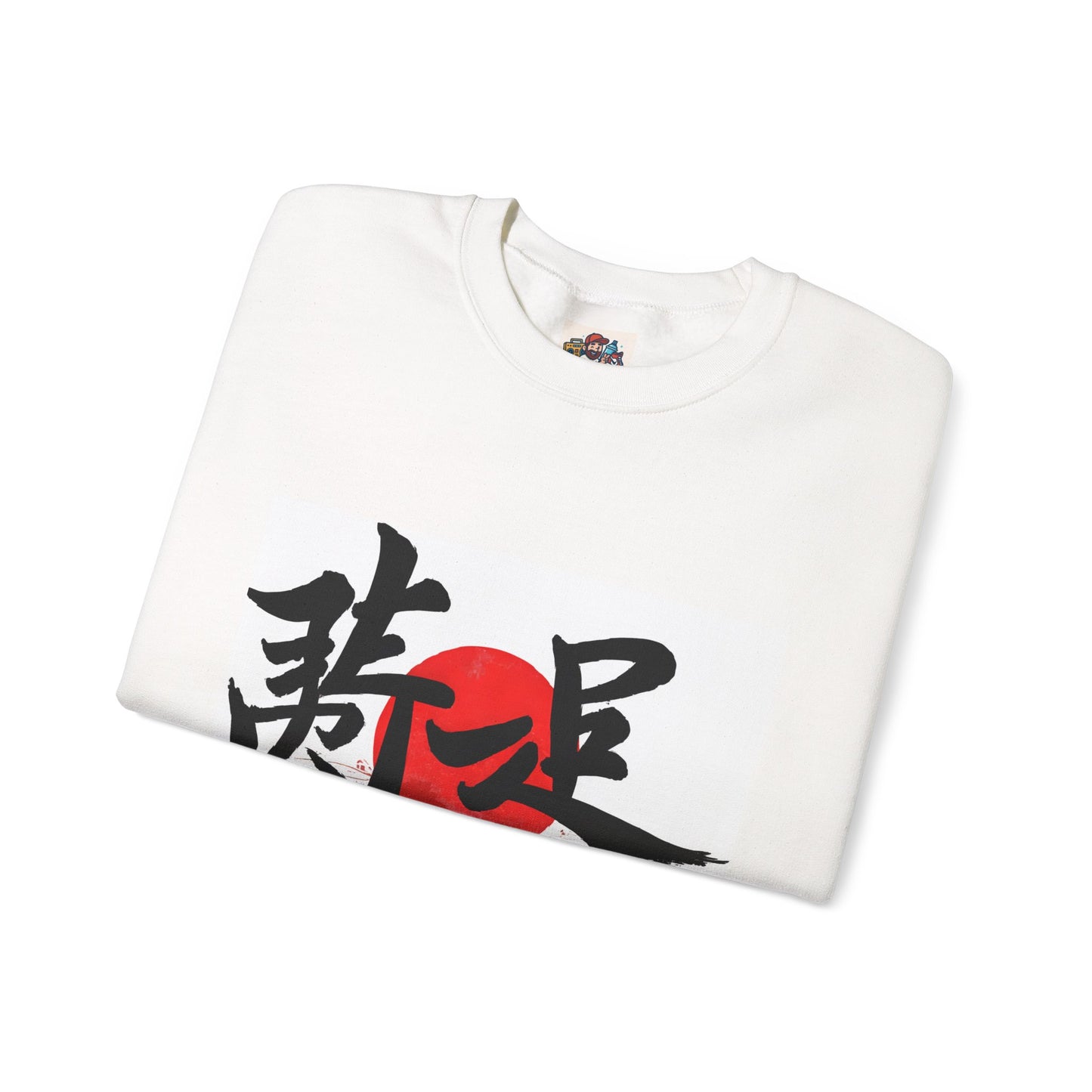 nisex Heavy Blend Kanji Sweatshirt | Japanese Streetwear Crewneck, Cozy Fall Fashion & Casual Wear