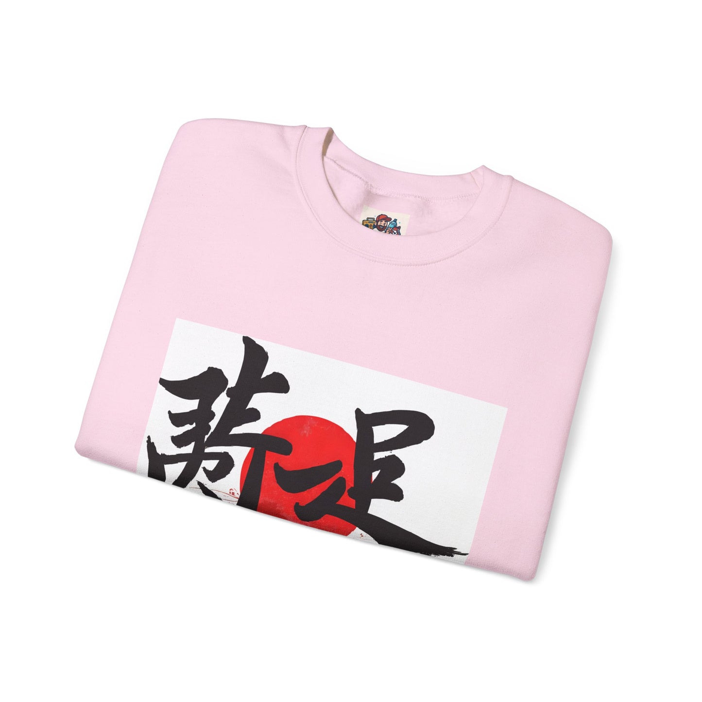 nisex Heavy Blend Kanji Sweatshirt | Japanese Streetwear Crewneck, Cozy Fall Fashion & Casual Wear
