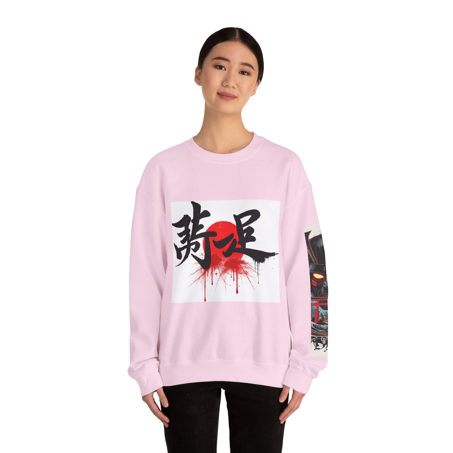 nisex Heavy Blend Kanji Sweatshirt | Japanese Streetwear Crewneck, Cozy Fall Fashion & Casual Wear