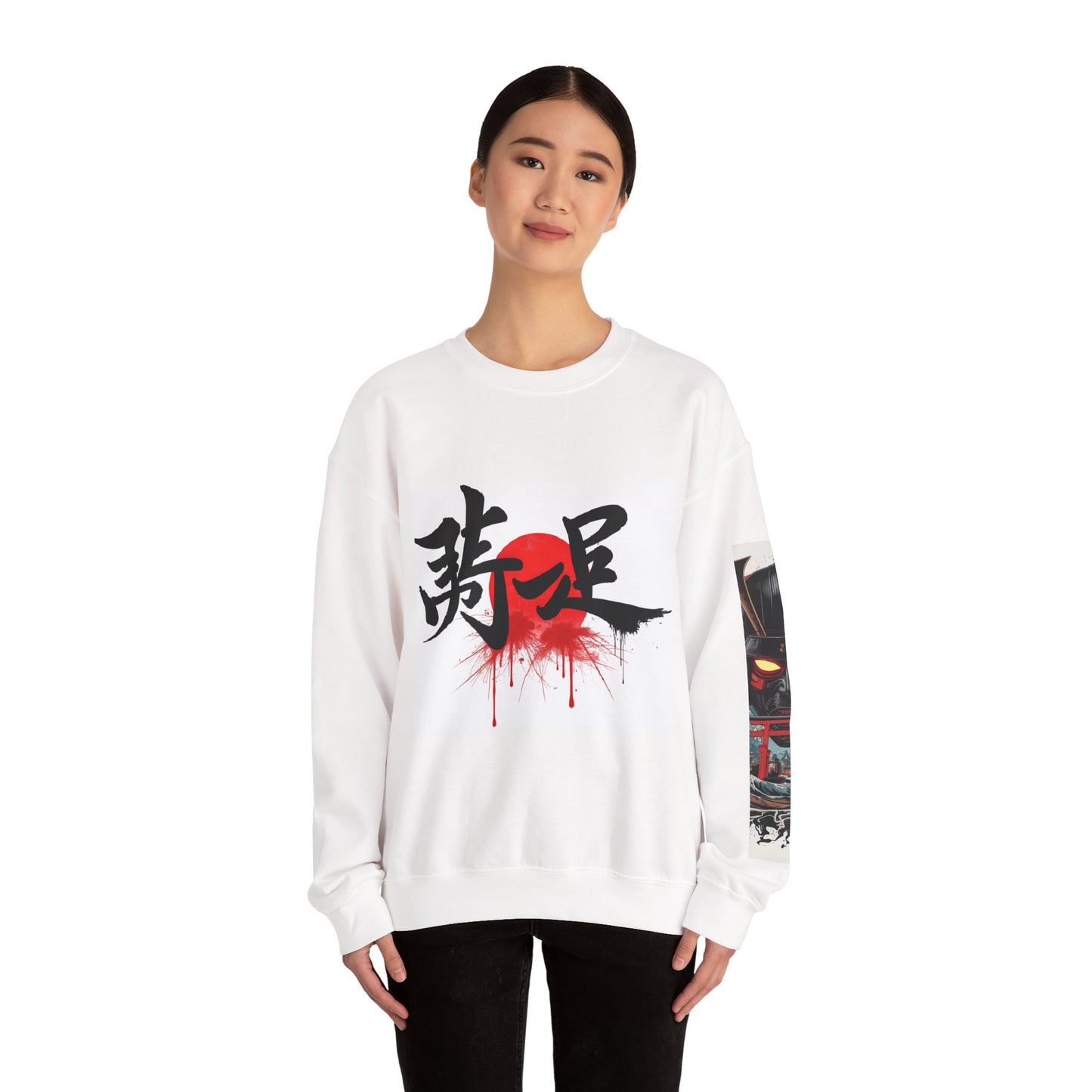 nisex Heavy Blend Kanji Sweatshirt | Japanese Streetwear Crewneck, Cozy Fall Fashion & Casual Wear