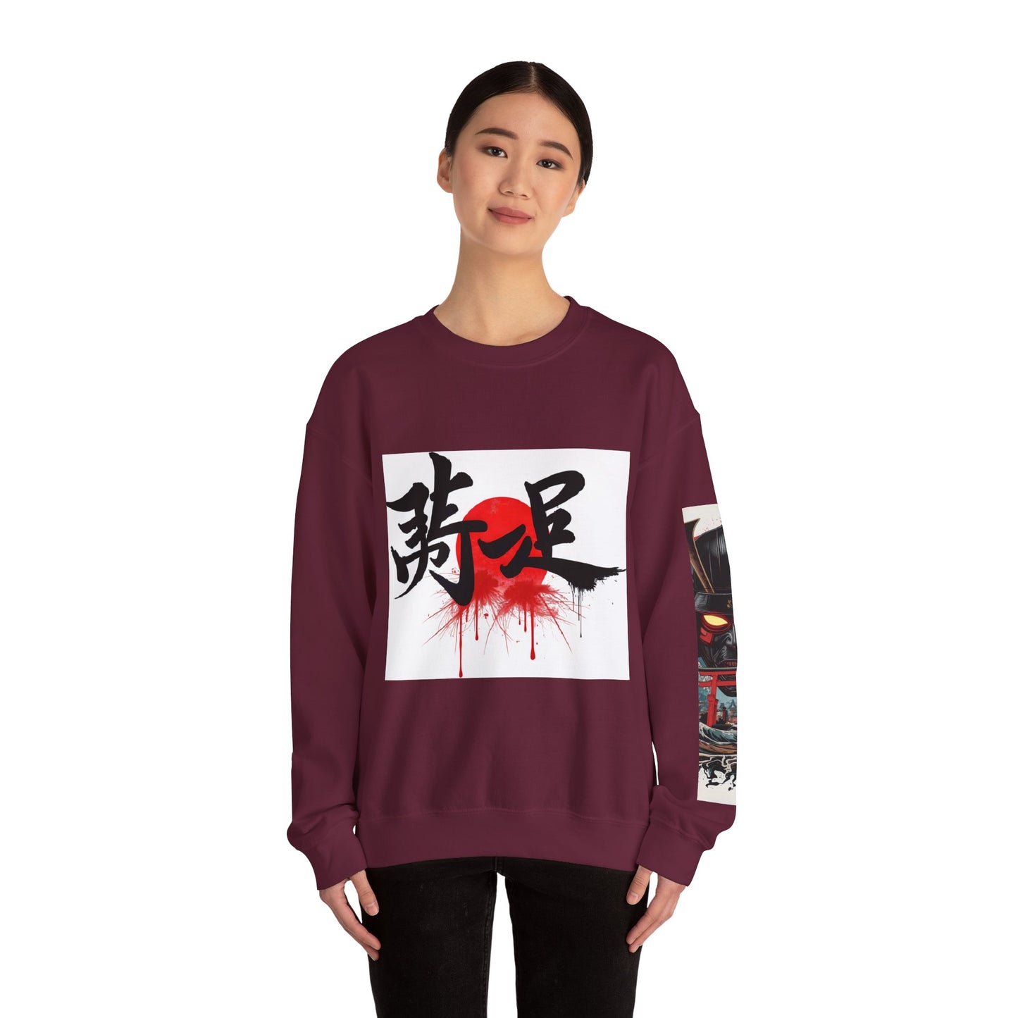 nisex Heavy Blend Kanji Sweatshirt | Japanese Streetwear Crewneck, Cozy Fall Fashion & Casual Wear