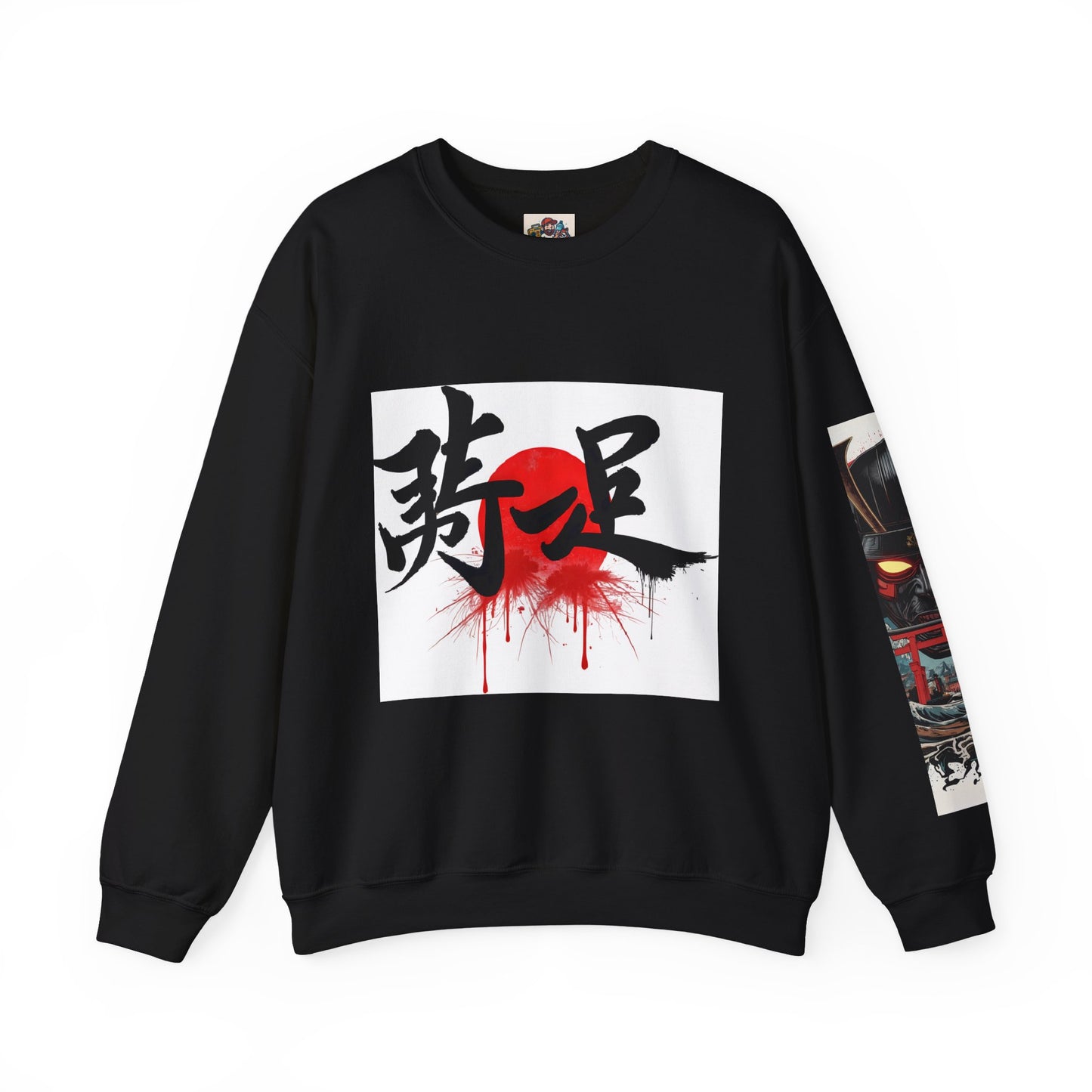 nisex Heavy Blend Kanji Sweatshirt | Japanese Streetwear Crewneck, Cozy Fall Fashion & Casual Wear