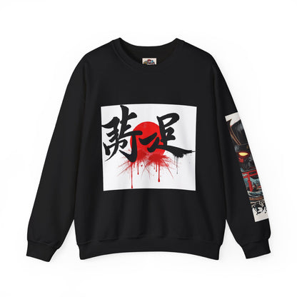 nisex Heavy Blend Kanji Sweatshirt | Japanese Streetwear Crewneck, Cozy Fall Fashion & Casual Wear