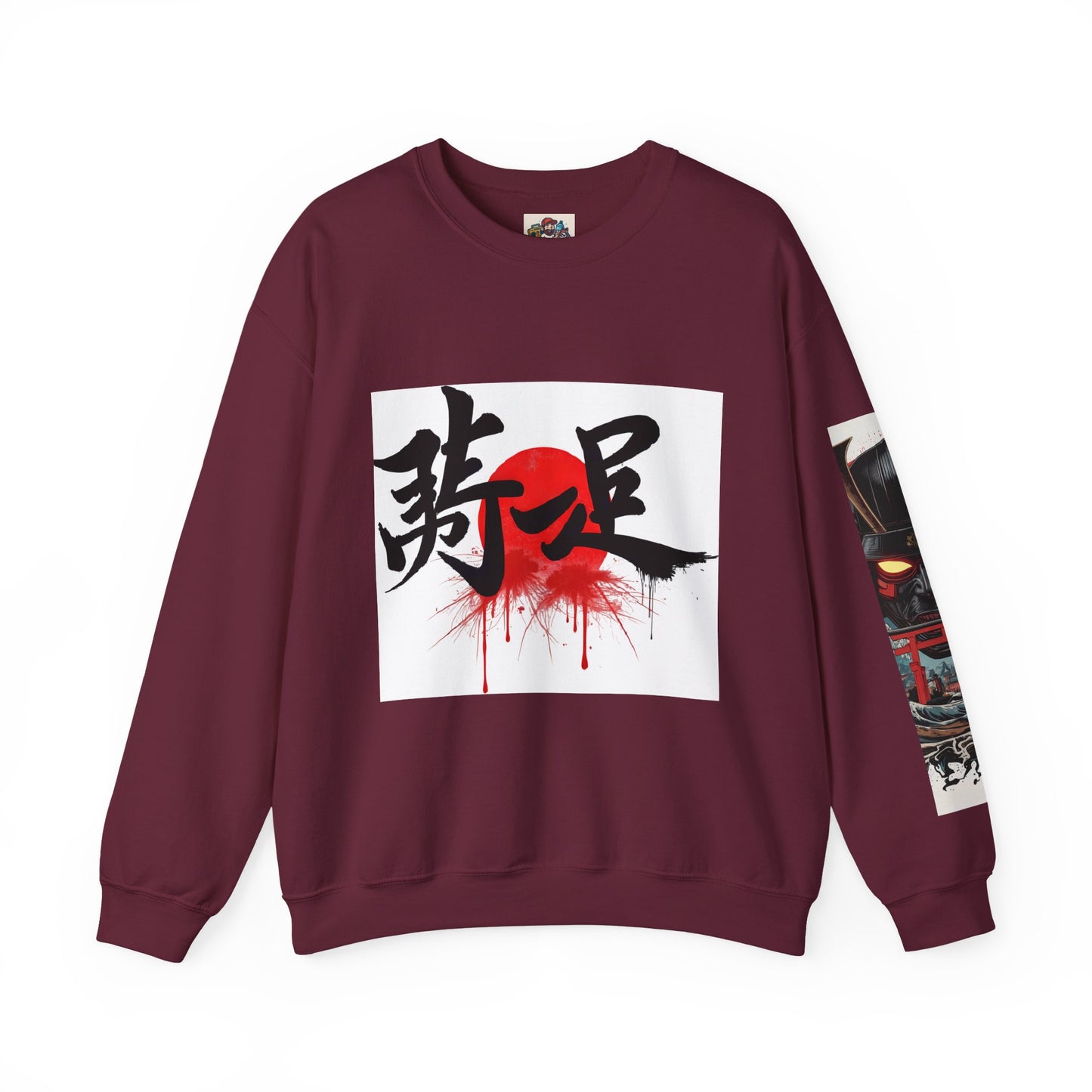 nisex Heavy Blend Kanji Sweatshirt | Japanese Streetwear Crewneck, Cozy Fall Fashion & Casual Wear