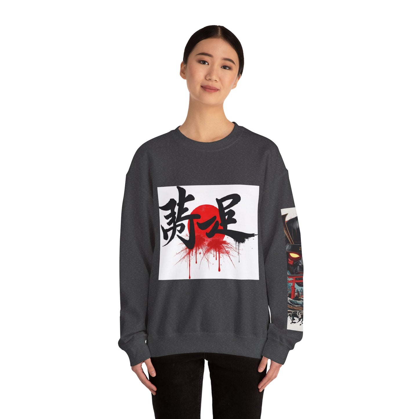 nisex Heavy Blend Kanji Sweatshirt | Japanese Streetwear Crewneck, Cozy Fall Fashion & Casual Wear