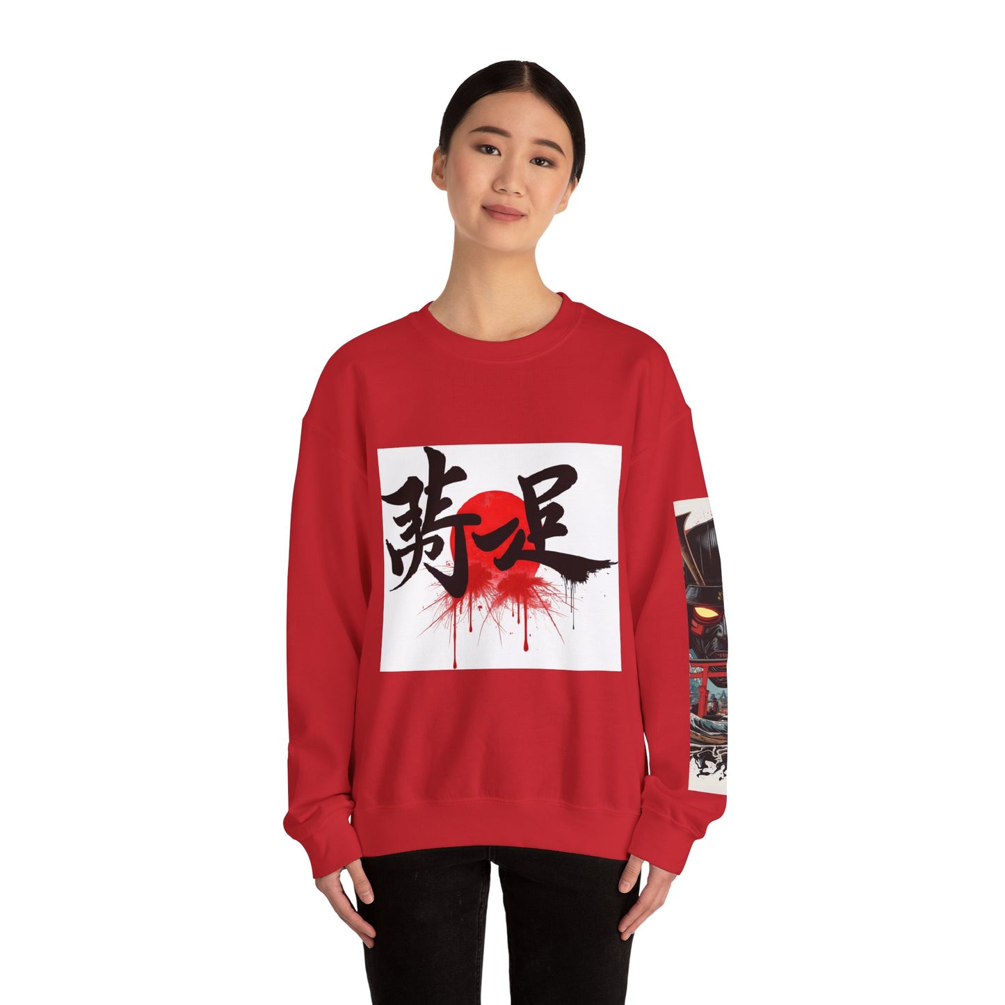 nisex Heavy Blend Kanji Sweatshirt | Japanese Streetwear Crewneck, Cozy Fall Fashion & Casual Wear