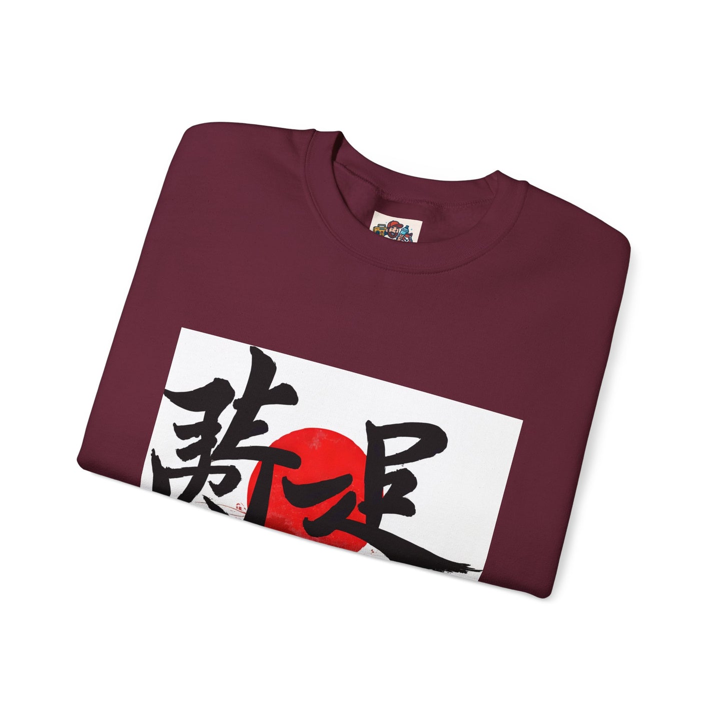nisex Heavy Blend Kanji Sweatshirt | Japanese Streetwear Crewneck, Cozy Fall Fashion & Casual Wear