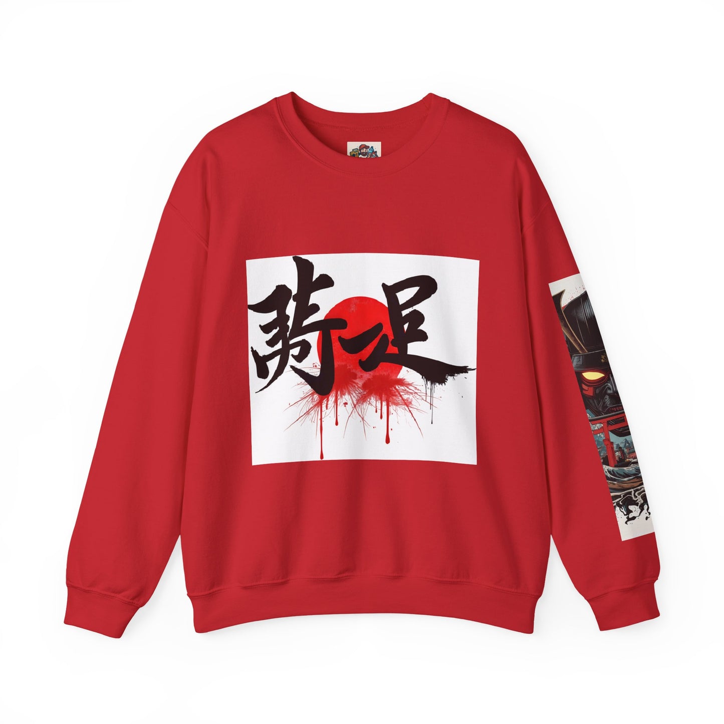 nisex Heavy Blend Kanji Sweatshirt | Japanese Streetwear Crewneck, Cozy Fall Fashion & Casual Wear