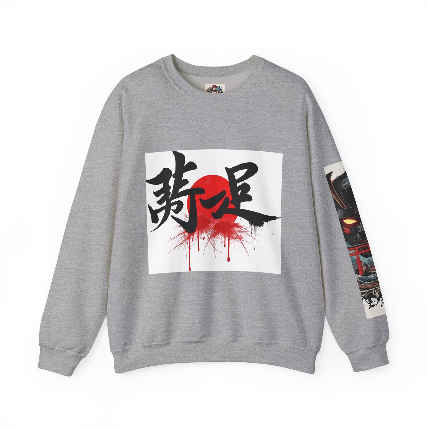 nisex Heavy Blend Kanji Sweatshirt | Japanese Streetwear Crewneck, Cozy Fall Fashion & Casual Wear