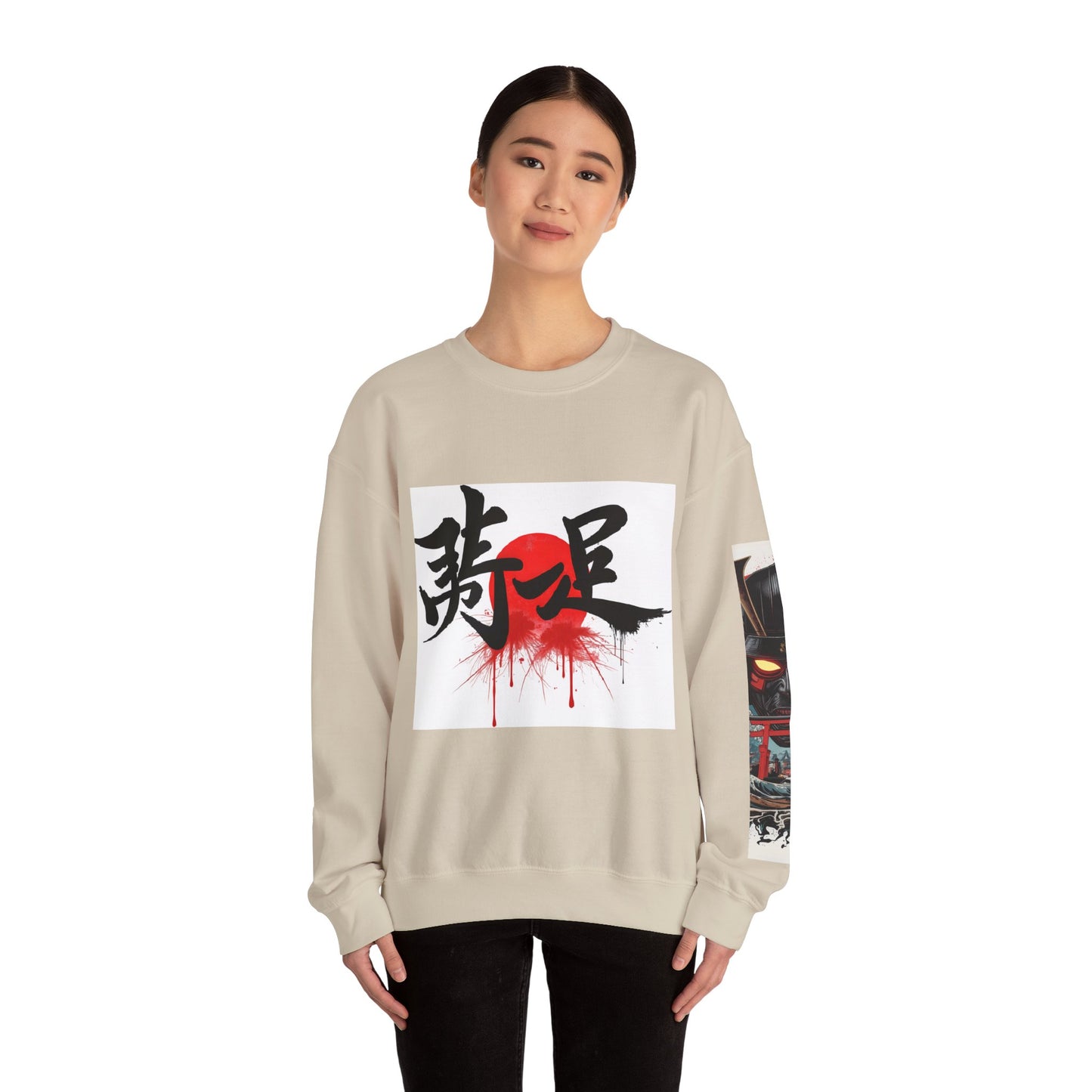 nisex Heavy Blend Kanji Sweatshirt | Japanese Streetwear Crewneck, Cozy Fall Fashion & Casual Wear