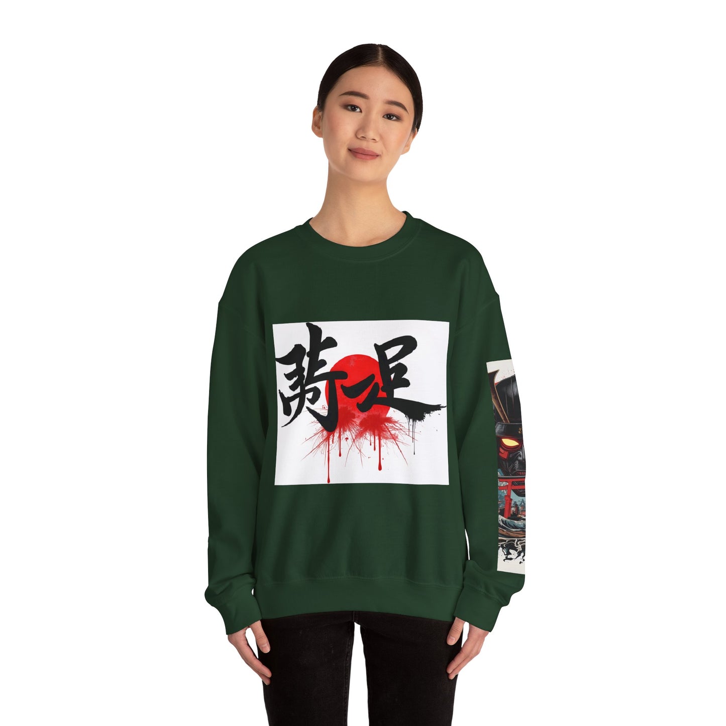 nisex Heavy Blend Kanji Sweatshirt | Japanese Streetwear Crewneck, Cozy Fall Fashion & Casual Wear