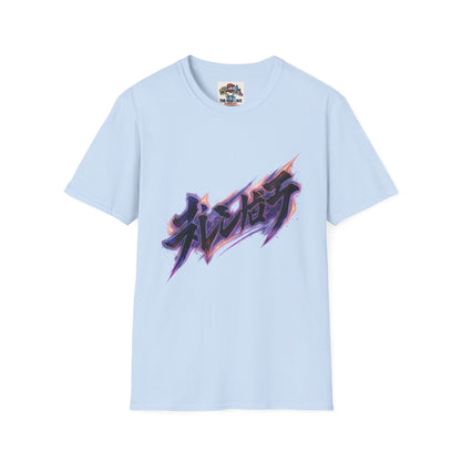 Vibrant Anime Graphic T-Shirt – Cool Streetwear Tee, Unique Art Shirt, Trendy Casual Wear, Gift for Him or Her