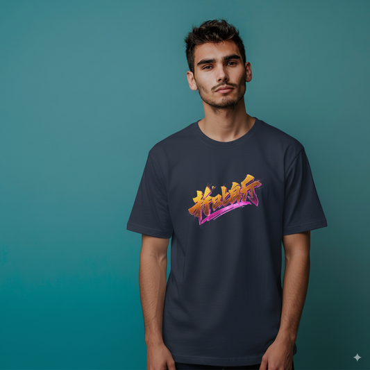 Cyberpunk Samurai T-Shirt | Futuristic Streetwear, Graphic Tee for Anime & Tech Fans